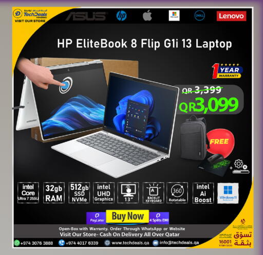 available at Tech Deals Trading in Qatar - Umm Salal