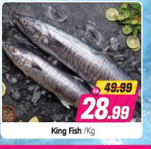 available at Al Madina Hypermarket in UAE - Abu Dhabi