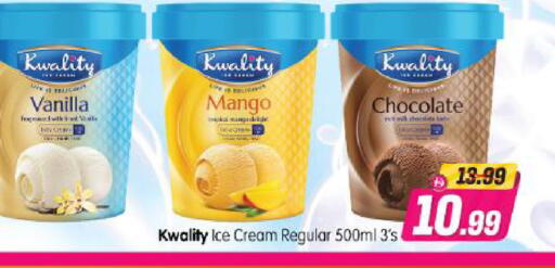 Mango Vanilla available at Al Madina Hypermarket in UAE - Abu Dhabi
