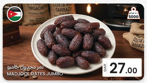 available at Al Baladi Al Yawm in Qatar - Doha