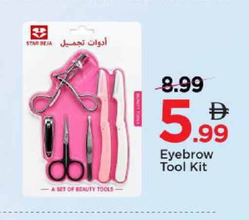 available at مارك & سيف in الإمارات العربية المتحدة , الامارات - دبي