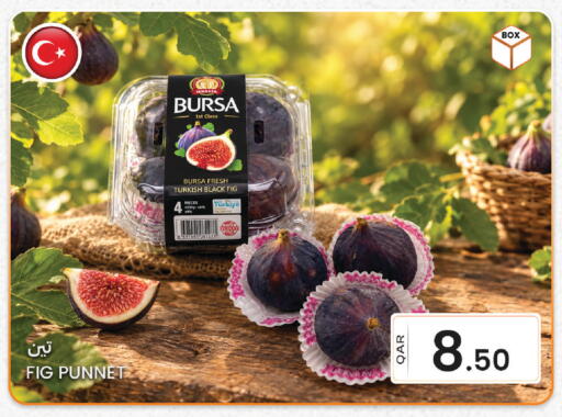 Fig available at Al Baladi Al Yawm in Qatar - Al-Shahaniya