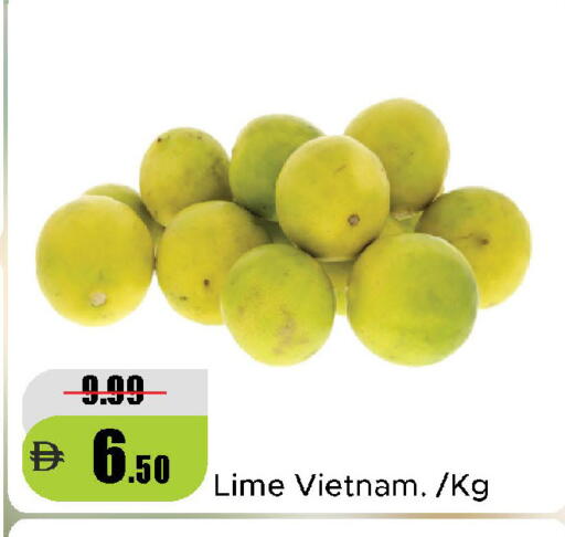 from Vietnam available at Al Aswaq Hypermarket in UAE - Dubai