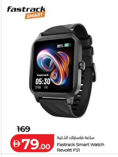 available at Lulu Hypermarket in UAE - Dubai