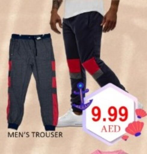 available at GREEN GIFT DEPARTMENT STORE in UAE - Abu Dhabi