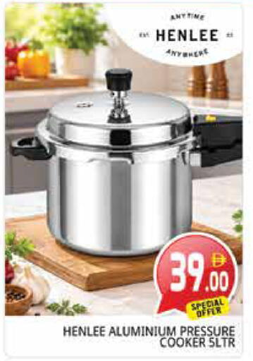 available at Pasons Hypermarket in UAE - Sharjah / Ajman