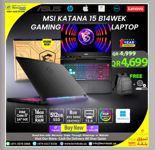 available at Tech Deals Trading in Qatar - Umm Salal