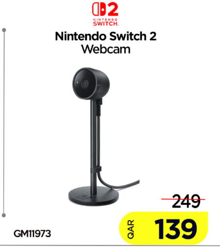 available at آي كونكت in قطر - الوكرة
