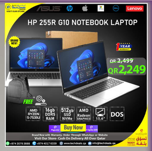 available at Tech Deals Trading in Qatar - Umm Salal