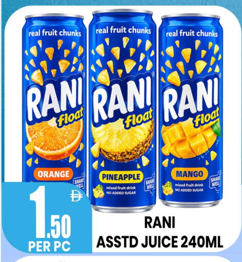Orange Pineapple Mango available at Centro Discount Center in UAE - Sharjah / Ajman