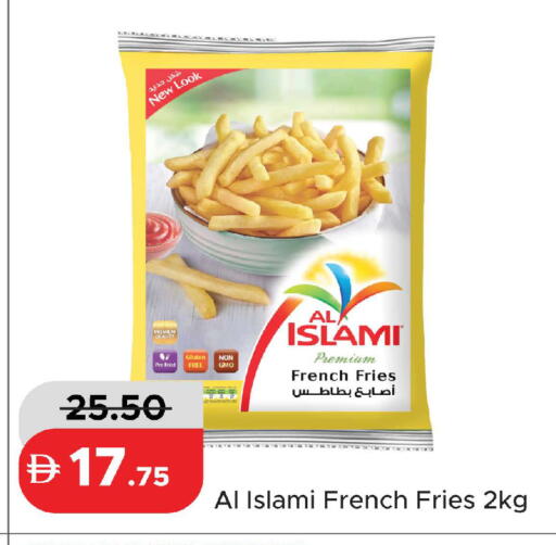 available at Al Aswaq Hypermarket in UAE - Ras al Khaimah