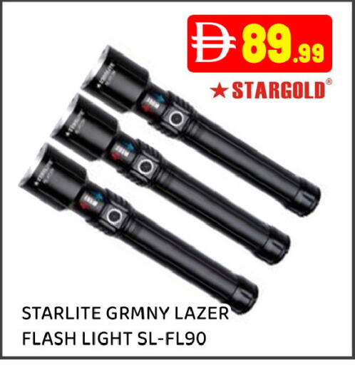available at Ain Al Madina Hypermarket in UAE - Sharjah / Ajman