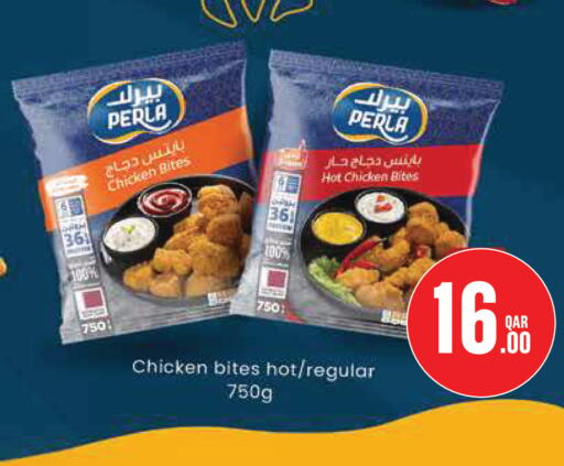 available at Monoprix in Qatar - Doha