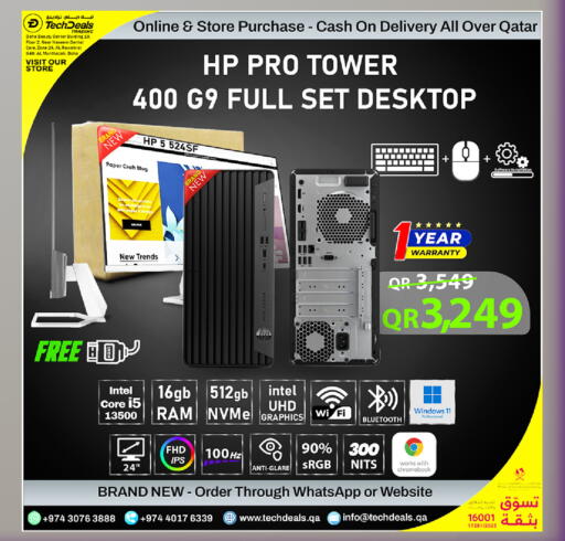 available at Tech Deals Trading in Qatar - Umm Salal