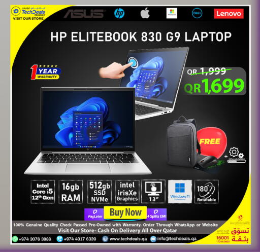 available at Tech Deals Trading in Qatar - Al Shamal