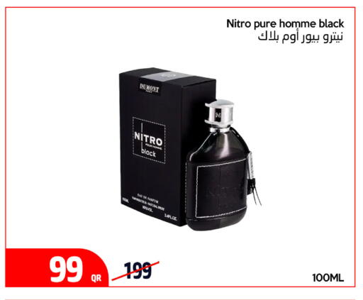 available at iCONNECT  in Qatar - Al Wakra