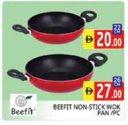 available at Pasons Hypermarket in UAE - Sharjah / Ajman