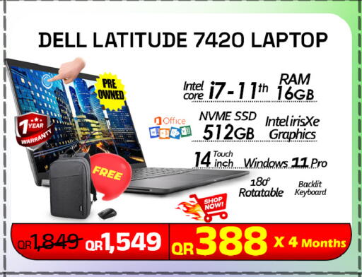 available at Tech Deals Trading in Qatar - Umm Salal