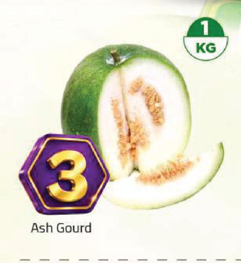 available at Mark & Save in UAE - Abu Dhabi