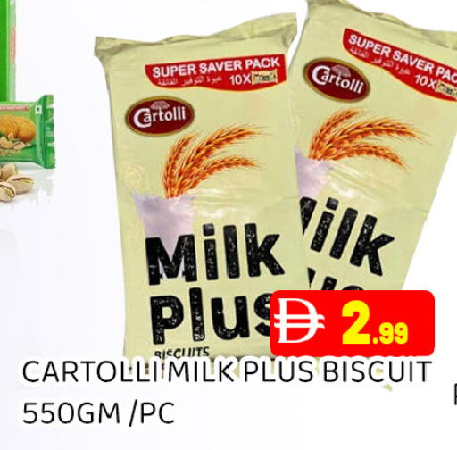 available at Ain Al Madina Hypermarket in UAE - Sharjah / Ajman