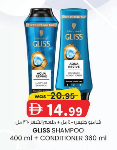 available at ك. الم. للتجارة in الإمارات العربية المتحدة , الامارات - دبي