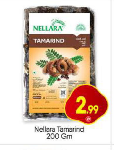 Tamarind Tamarind available at بيج مارت in الإمارات العربية المتحدة , الامارات - دبي