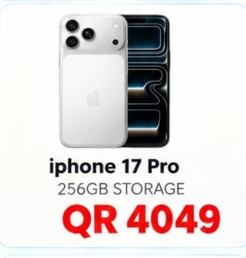 available at Al Raihan Mobile in Qatar - Doha