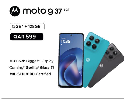 available at Grand Hypermarket in Qatar - Al-Shahaniya