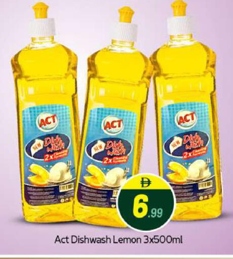 Lemon available at BIGmart in UAE - Abu Dhabi