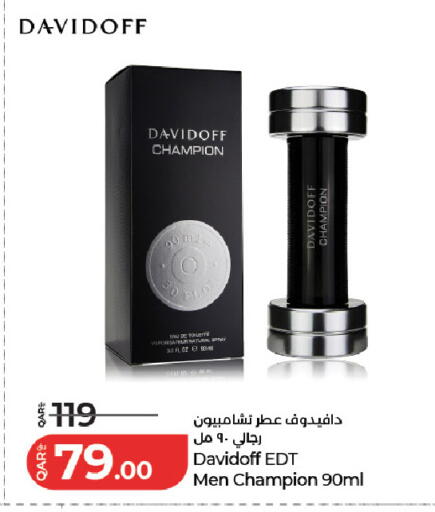available at LuLu Hypermarket in Qatar - Al Rayyan