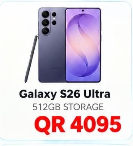 available at Al Raihan Mobile in قطر - الخور