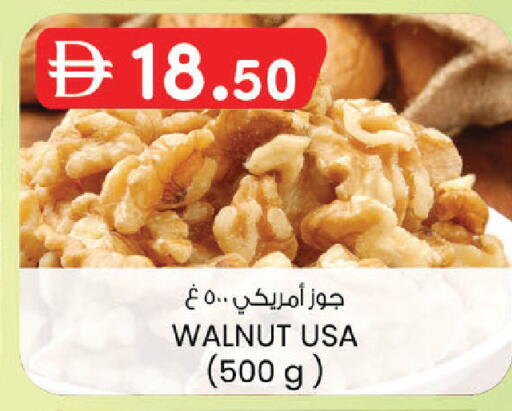 available at ك. الم. للتجارة in الإمارات العربية المتحدة , الامارات - دبي