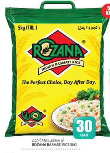 available at Grand Hypermarket in Qatar - Al-Shahaniya
