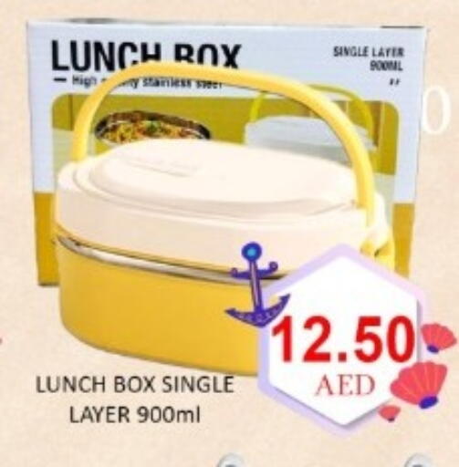 available at GREEN GIFT DEPARTMENT STORE in UAE - Abu Dhabi