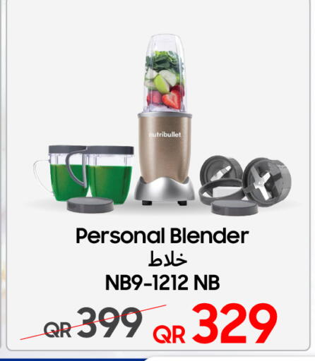 available at Techno Blue in Qatar - Al Khor