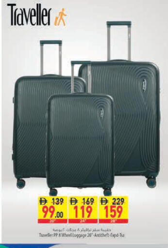 available at Safeer Market in UAE - Abu Dhabi