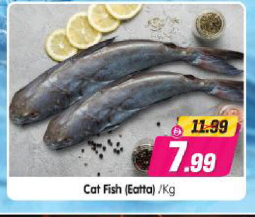 available at Al Madina Hypermarket in UAE - Abu Dhabi