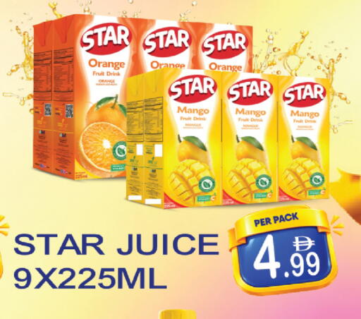 Orange Mango available at Dream Land in UAE - Dubai