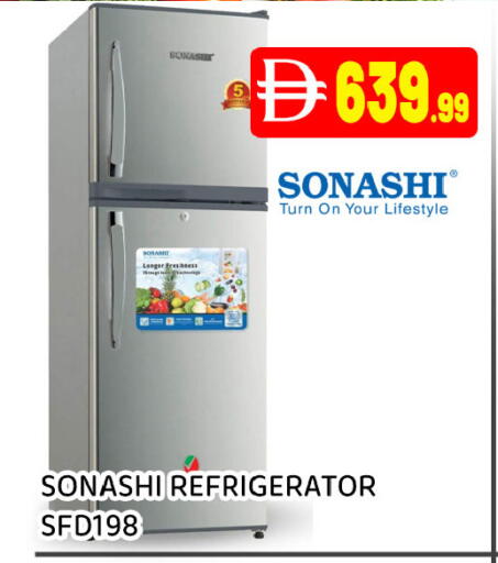 available at Ain Al Madina Hypermarket in UAE - Sharjah / Ajman