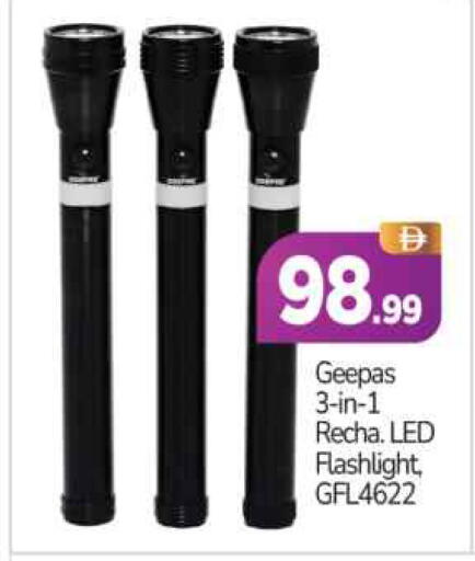 available at BIGmart in UAE - Abu Dhabi