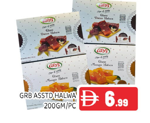 Mango available at Ain Al Madina Hypermarket in UAE - Sharjah / Ajman