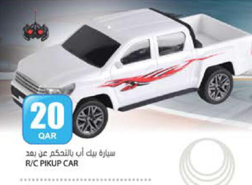 available at جراند هايبرماركت in قطر - أم صلال