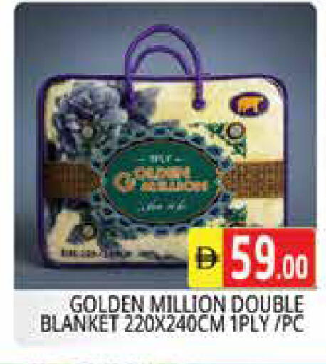 available at Pasons Hypermarket in UAE - Sharjah / Ajman