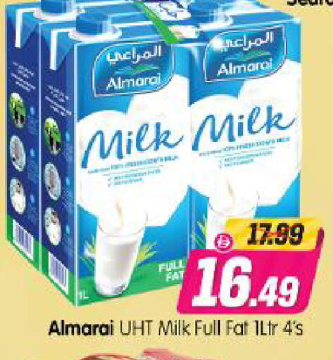 available at Al Madina Hypermarket in UAE - Abu Dhabi