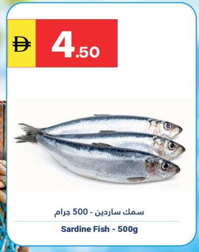 available at جراند الإمارات للتسوق in الإمارات العربية المتحدة , الامارات - أبو ظبي