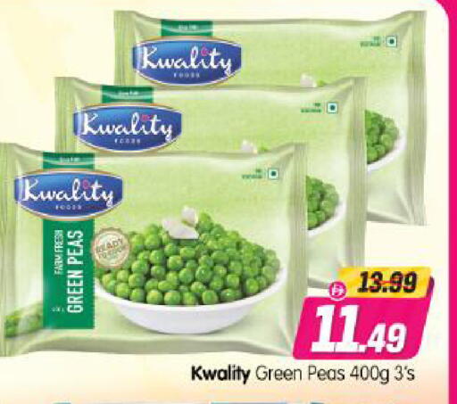 Peas available at Al Madina Hypermarket in UAE - Abu Dhabi