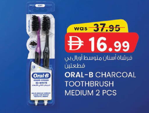 available at الصفا in الإمارات العربية المتحدة , الامارات - أبو ظبي