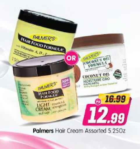 Coconut available at Al Madina Hypermarket in UAE - Abu Dhabi