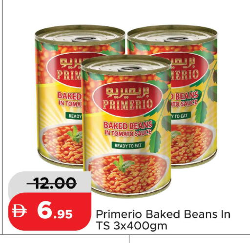 Tomato available at Al Aswaq Hypermarket in UAE - Ras al Khaimah