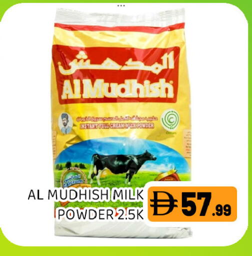 available at Ain Al Madina Hypermarket in UAE - Sharjah / Ajman